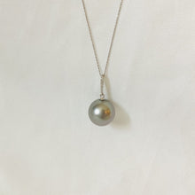 Load image into Gallery viewer, 14KWG Tahitian Pearl Diamond Bail Pendant ~ 14.75mm Silvery Blue
