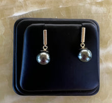 Load image into Gallery viewer, 14KYG Tahitian Pearl Bar Stud Dangle Earrings
